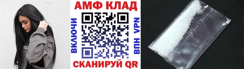 АМФ Premium  МЕГА ТОР  Первоуральск 