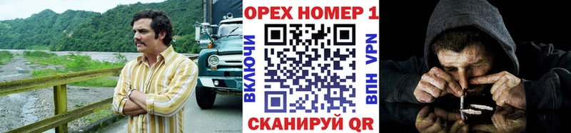 Cocaine VHQ Первоуральск