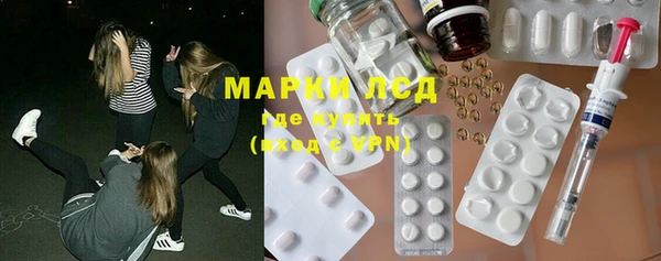 прущая мука Алексеевка