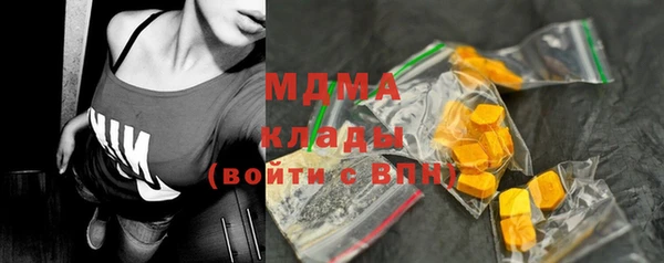 прущая мука Алексеевка