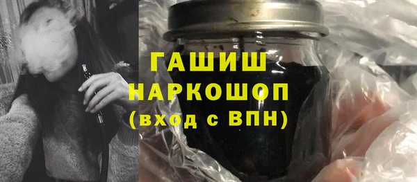 прущая мука Алзамай