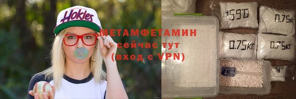 гашик Михайловка