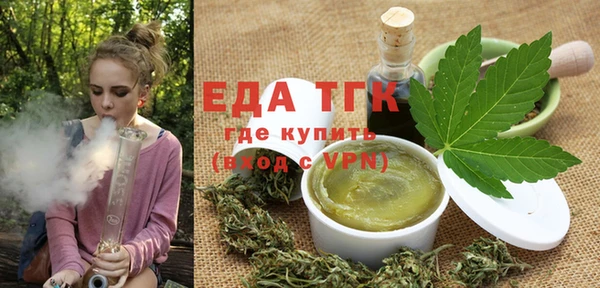 прущая мука Алексеевка