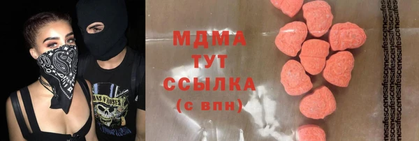 прущая мука Алексеевка