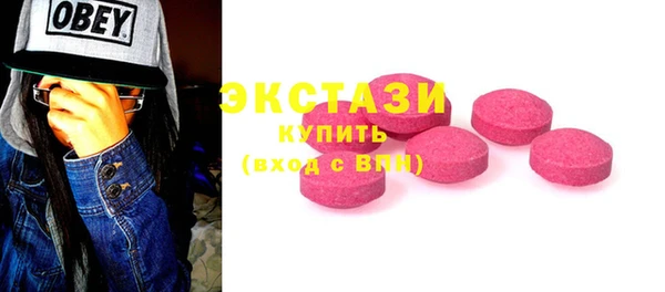 марки lsd Алексин