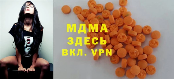 прущая мука Алзамай