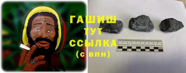 марки lsd Алексин