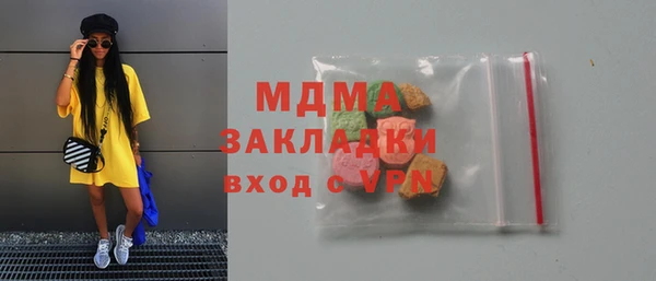 прущая мука Алзамай