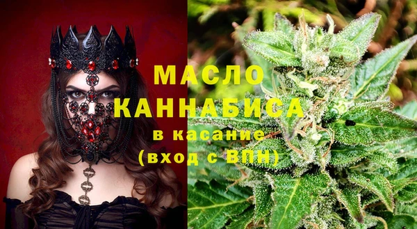 марки lsd Алексин