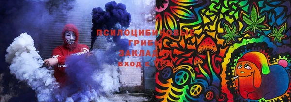 прущая мука Алексеевка