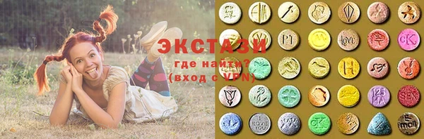 прущая мука Алексеевка