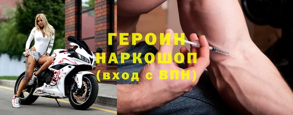 гашик Михайловка
