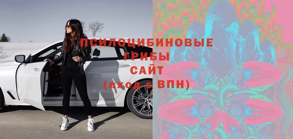 прущая мука Алексеевка
