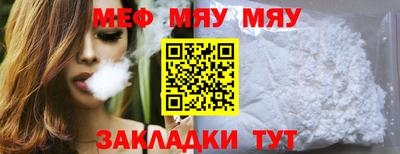jwh Туймазы