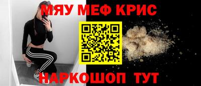 jwh Тулун
