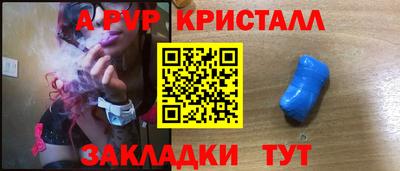 марихуана Тверь