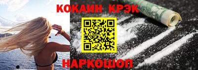 a pvp Тара