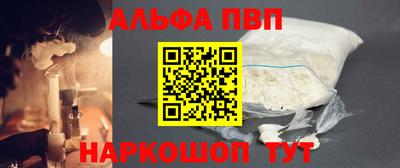 марихуана Тверь