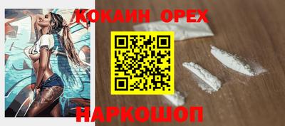 a pvp Тара