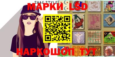 jwh Тулун