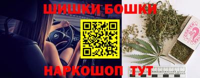 jwh Тулун