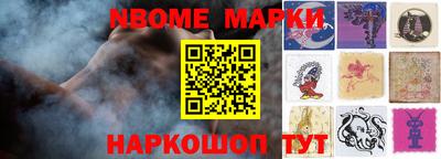 jwh Туймазы