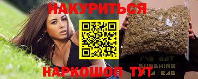 a pvp Тара