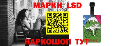 кокаин перу Татарск