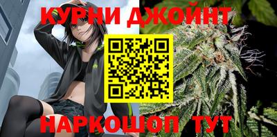 jwh Тулун