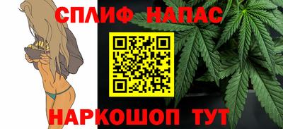 jwh Тулун