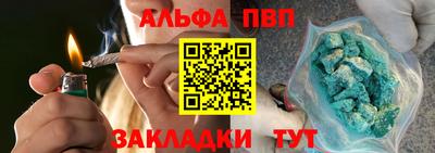 jwh Тулун