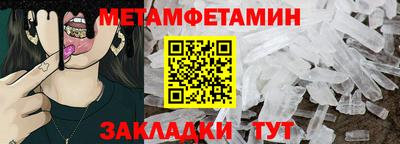 кокаин перу Татарск