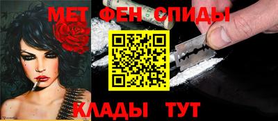 марихуана Тверь