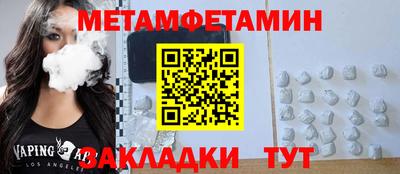марихуана Тверь