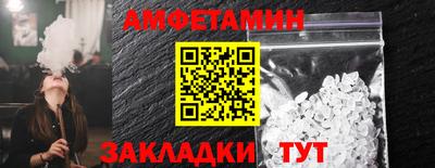 марихуана Тверь