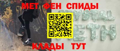 кокаин перу Татарск