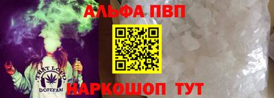 jwh Тулун