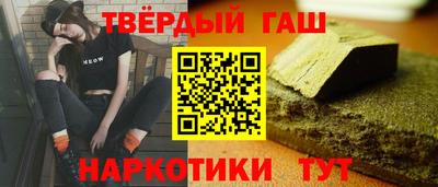 a pvp Тара