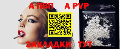 jwh Туймазы