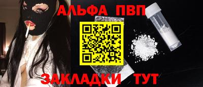 jwh Туймазы