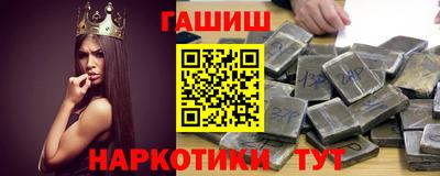 jwh Туймазы