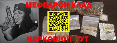 a pvp Тара