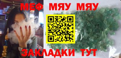 jwh Тулун