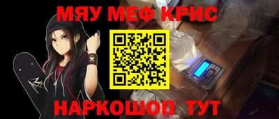 jwh Тулун