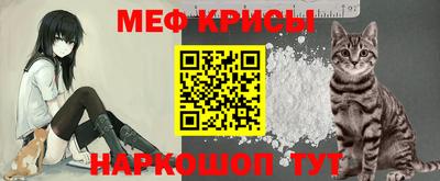 COCAINE Тула