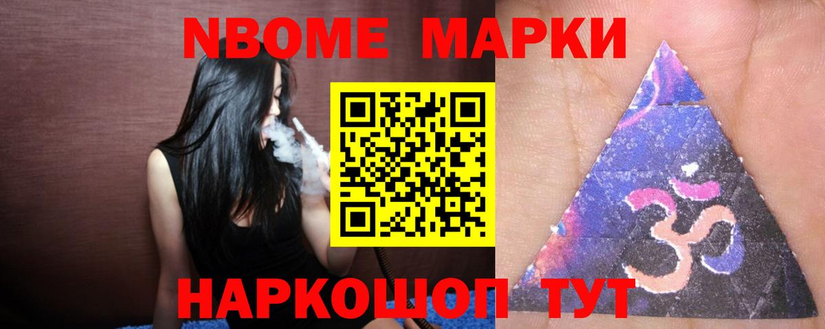 Первоуральск  LSD-25 экстази  Лсд 25 экстази кислота  Вход с VPN  LSD-25 экстази кислота 