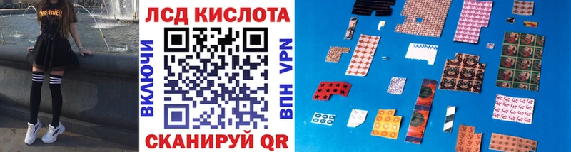 купить закладку  Первоуральск  Марки N-bome 1,5мг 