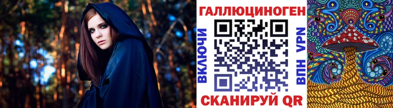 Псилоцибиновые грибы GOLDEN TEACHER  Первоуральск 