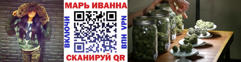 дарнет шоп  Первоуральск  Бошки Шишки LSD WEED 